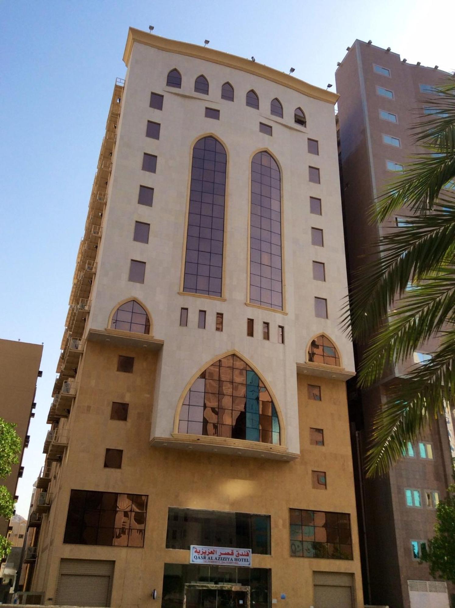 Qasr Al Azizia Hotel Mecca Bagian luar foto
