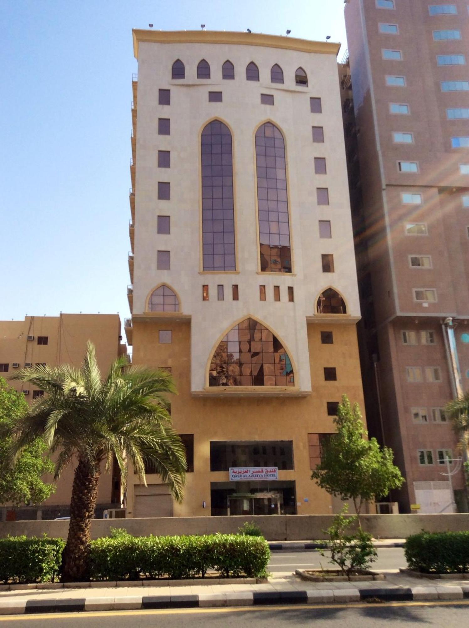 Qasr Al Azizia Hotel Mecca Bagian luar foto