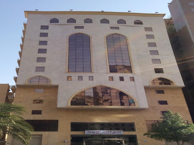 Qasr Al Azizia Hotel Mecca Bagian luar foto