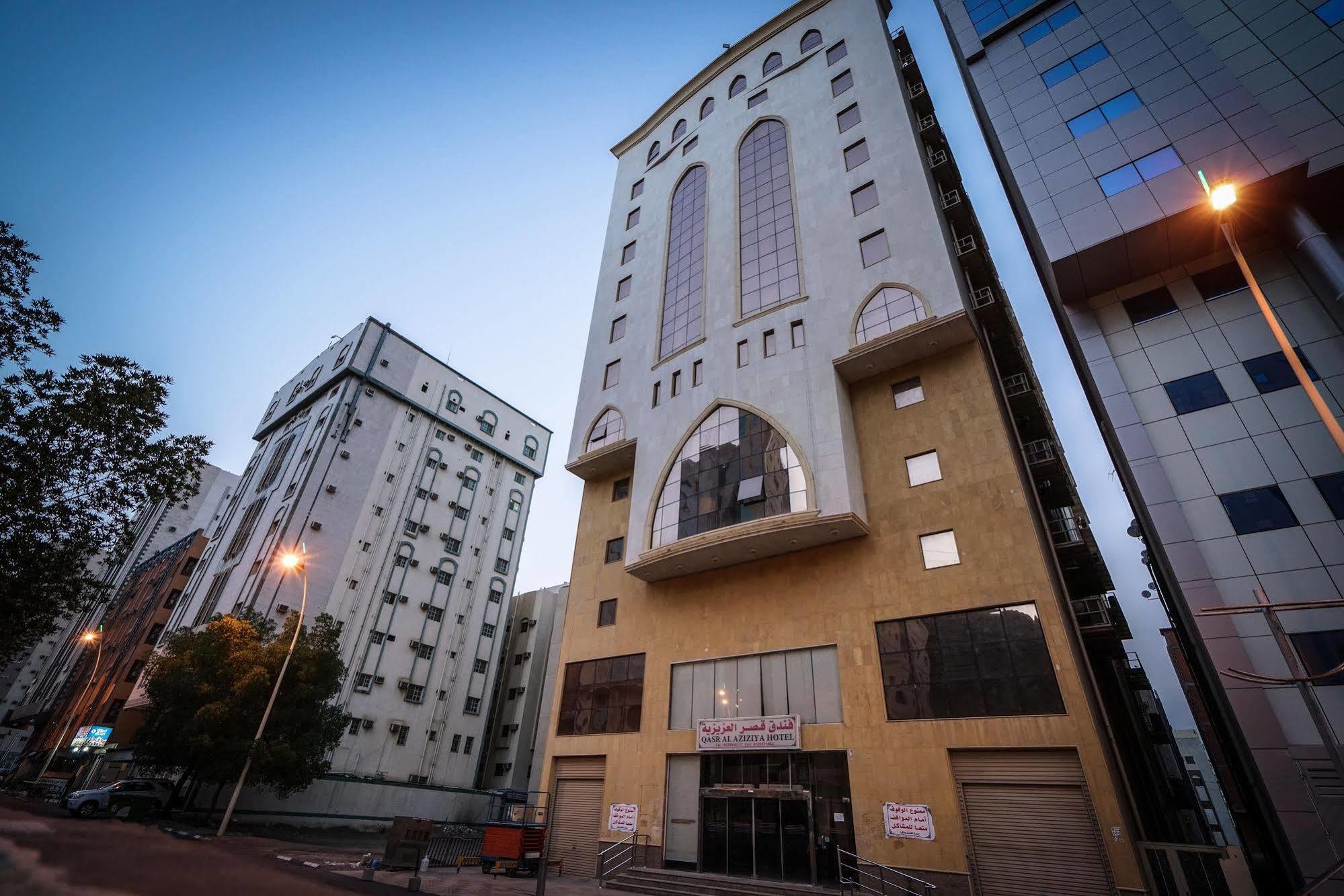 Qasr Al Azizia Hotel Mecca Bagian luar foto