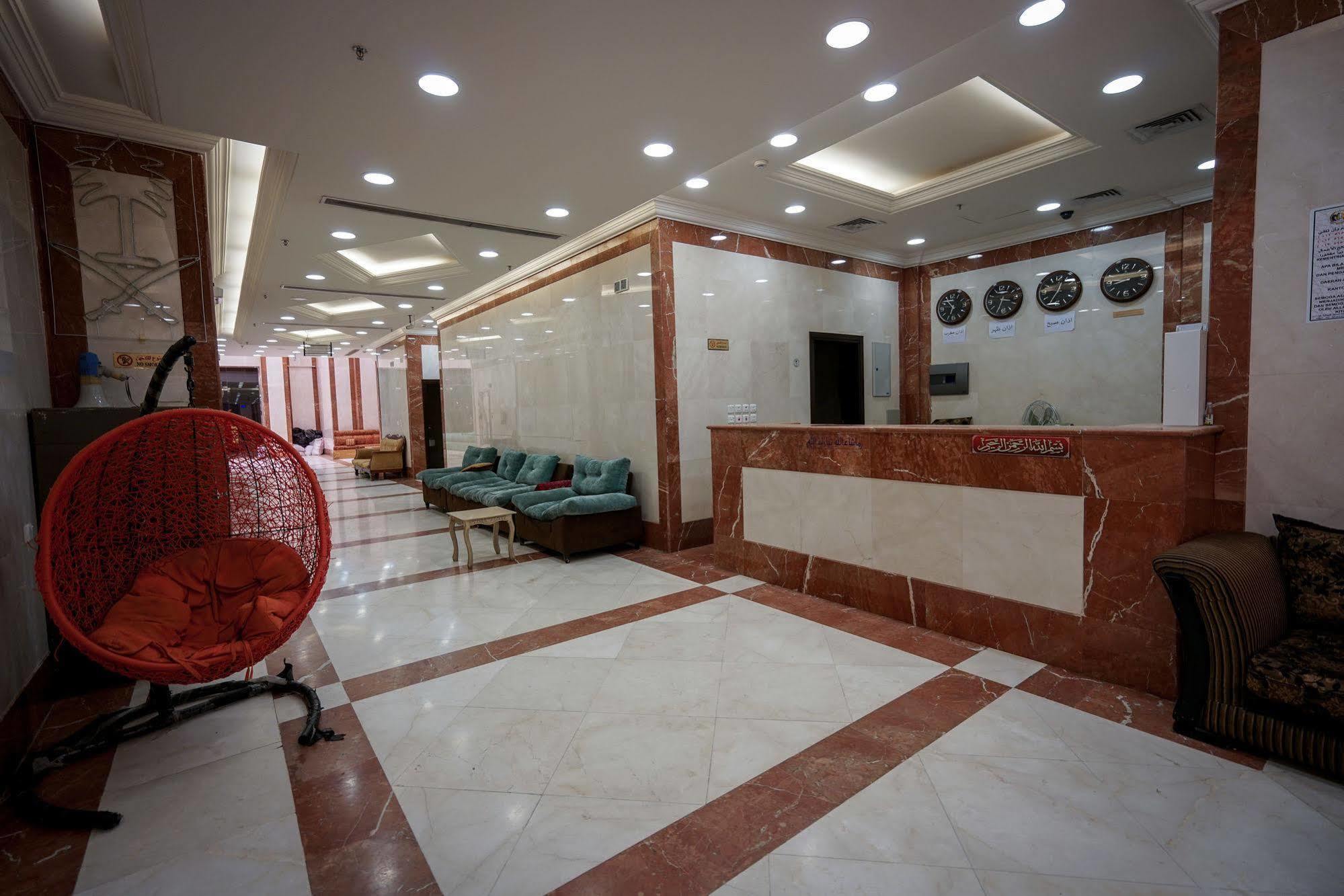 Qasr Al Azizia Hotel Mecca Bagian luar foto