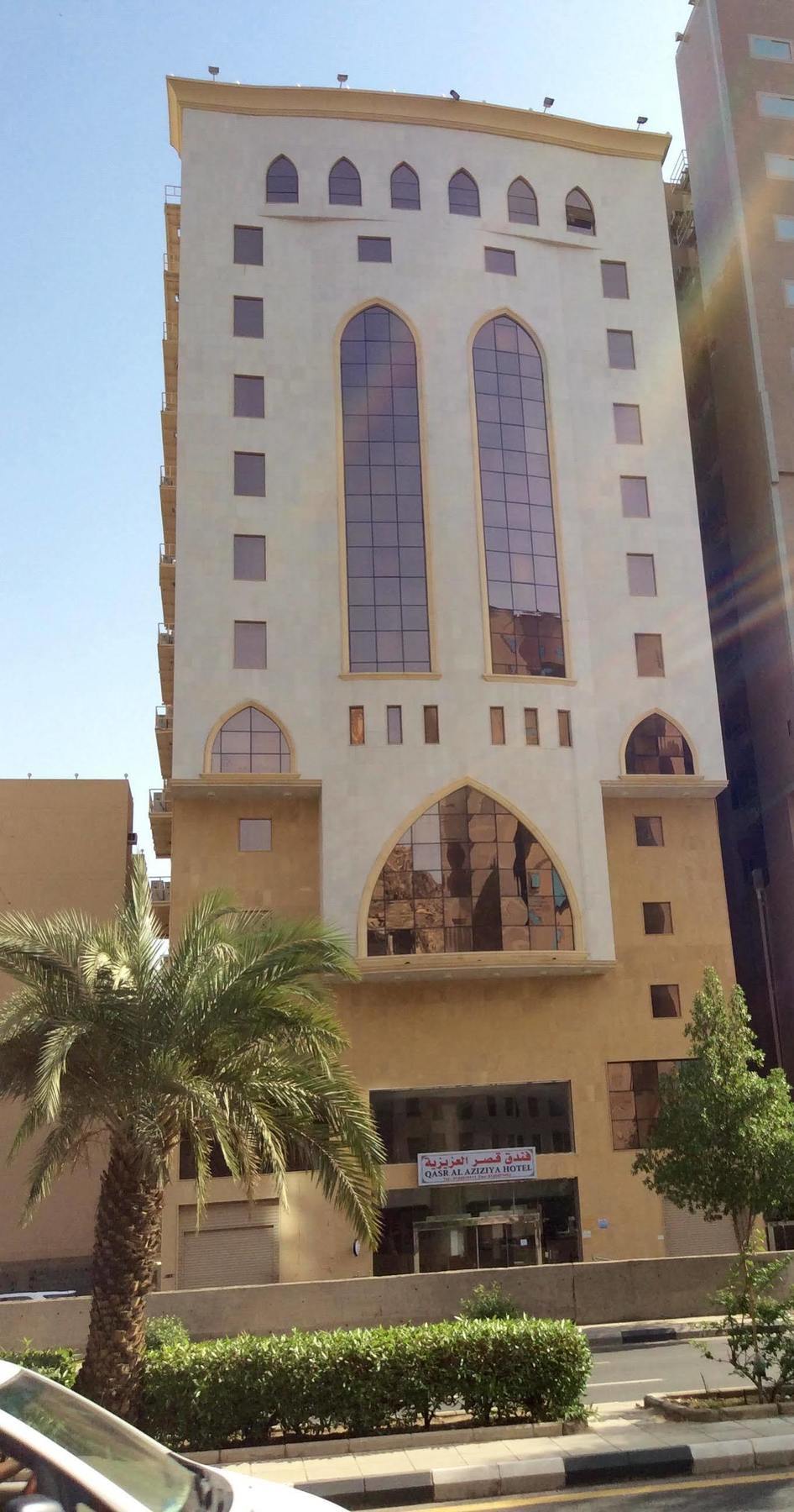 Qasr Al Azizia Hotel Mecca Bagian luar foto